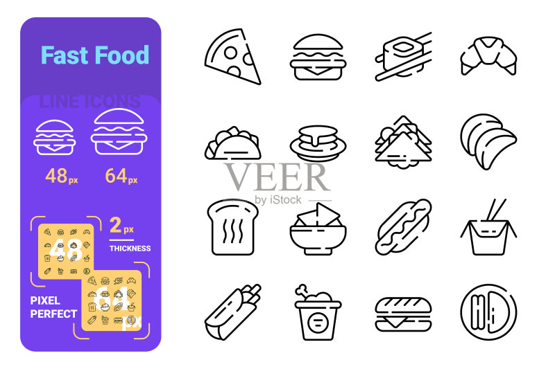 快速不健康的食品线性图标集图标素材