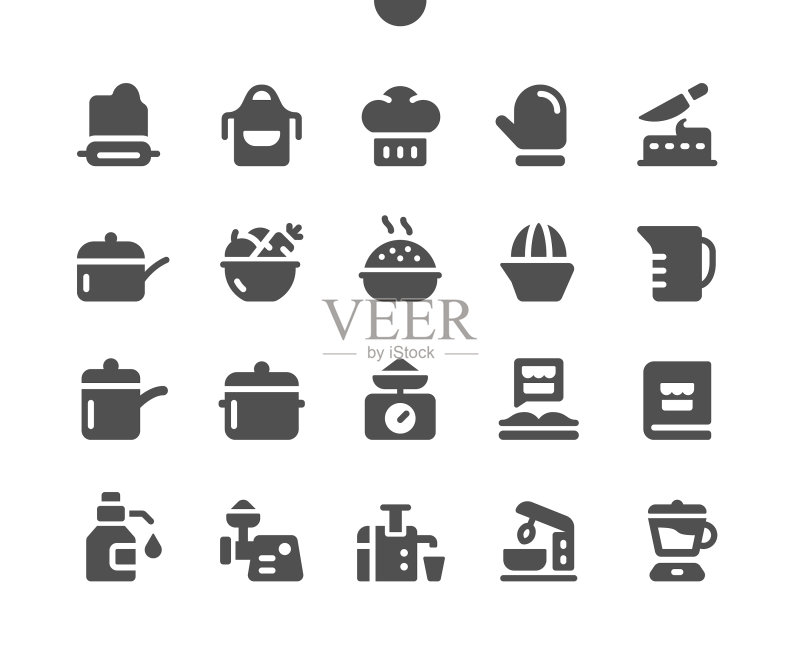 烹饪V1 UI像素完美设计图标素材