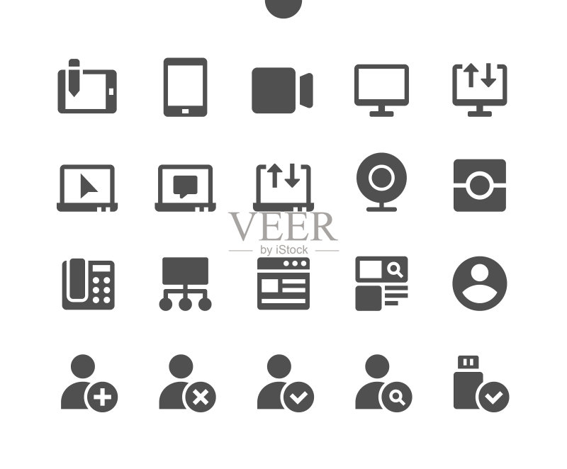 通信v2 UI像素完美矢量图标48x48图标素材