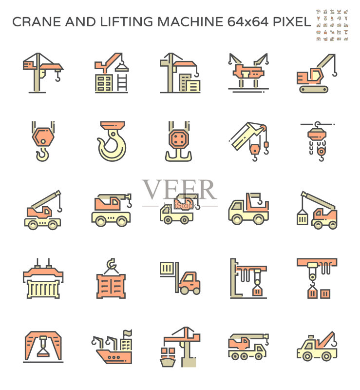 仙鹤与起重机图标集64x64像素图标素材