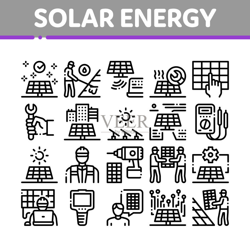 太阳能技术人员图标合集图标素材