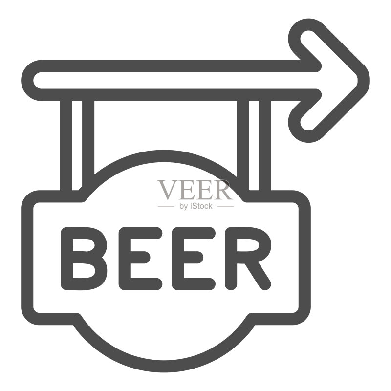 啤酒招牌:精酿啤酒概念,酒吧悬挂式banner图标素材