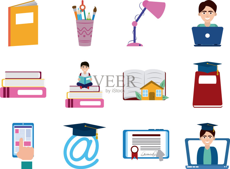 家庭教育学校学习用品图标合集图标素材