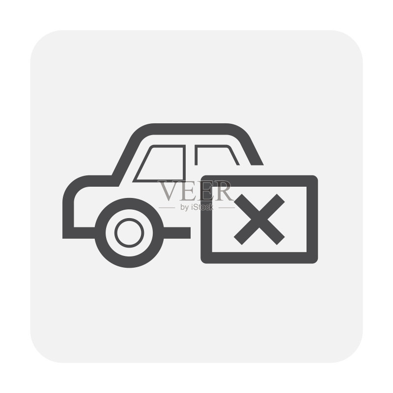 汽车测试图标图标素材