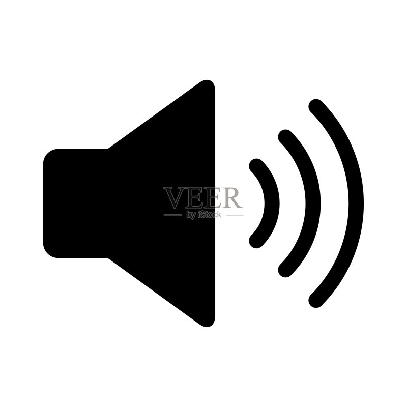 音乐声音图标、音频音量符号。应用程序、网站和媒体的矢量插图图标素材