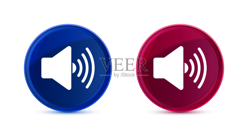 音量扬声器图标,丝滑圆形按钮图标素材