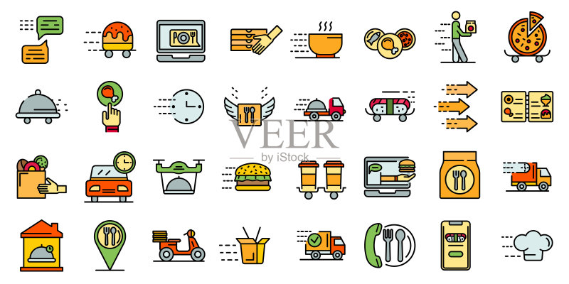 食品配送服务图标矢量扁平素材图标素材