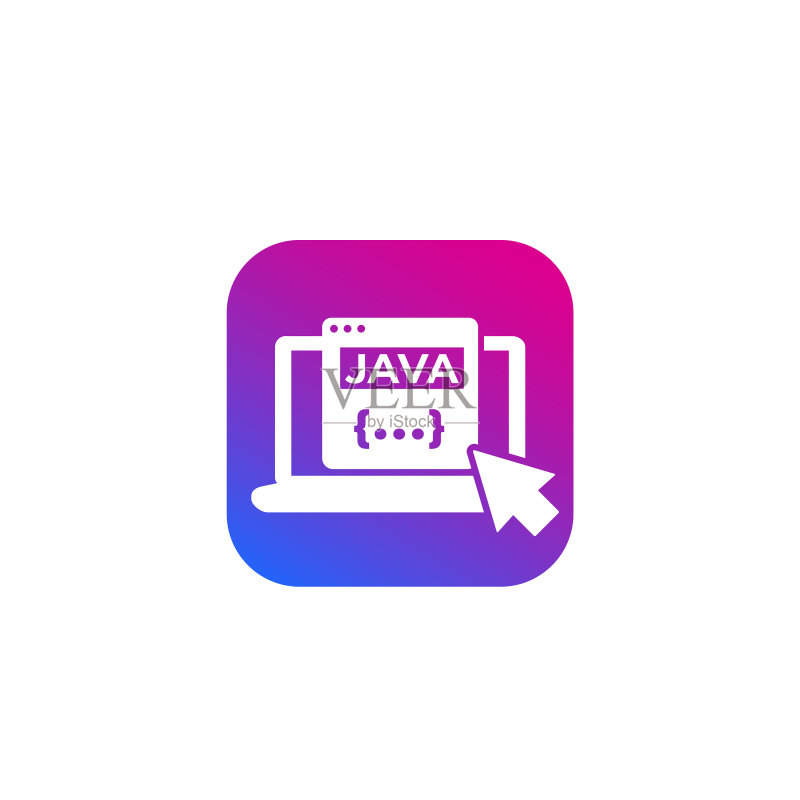Java编程代码图标图标素材