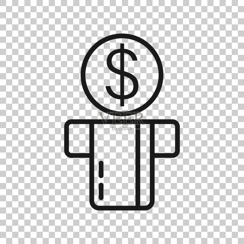 扁平风格的ATM取款机图标图标素材