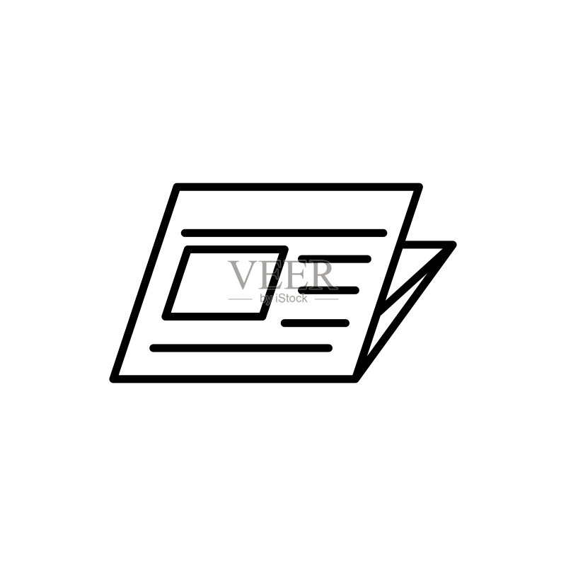 报纸图标矢量设计图标素材