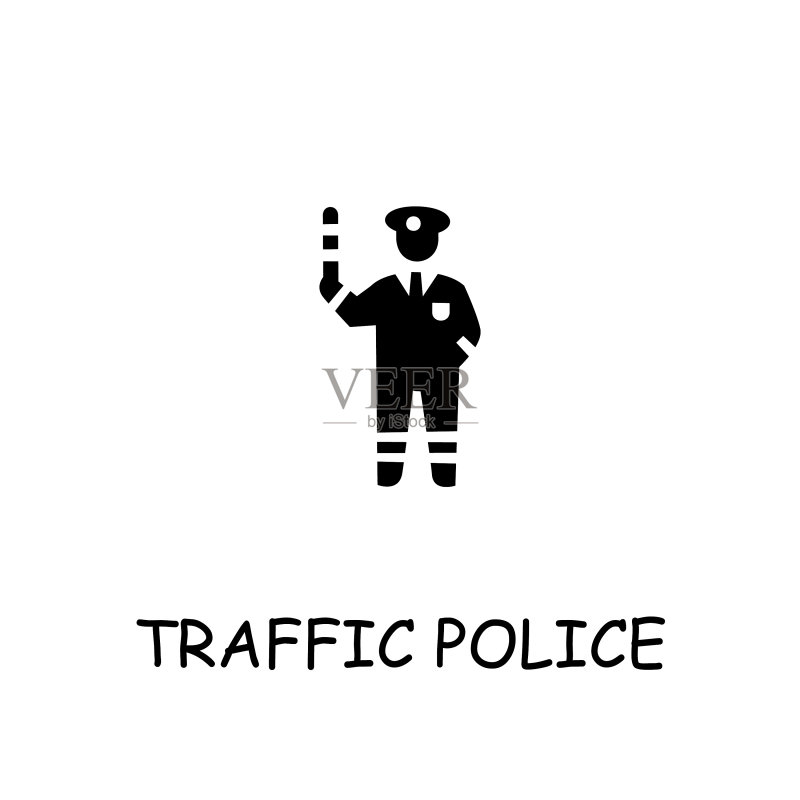 交通警察扁平图标图标素材