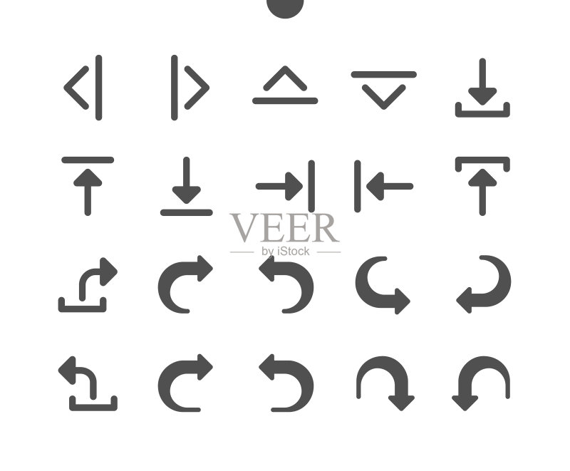 V4版UI箭头像素完美精致图标素材