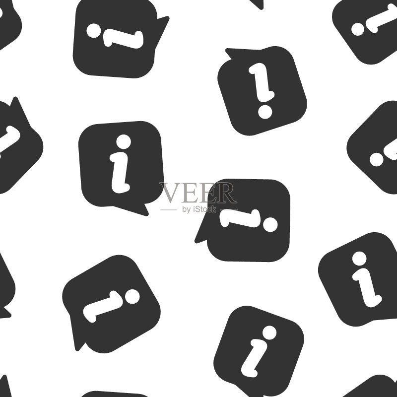 扁平风格信息图标:常见问题解答矢量图,白色背景,帮助中心无缝图案图标素材