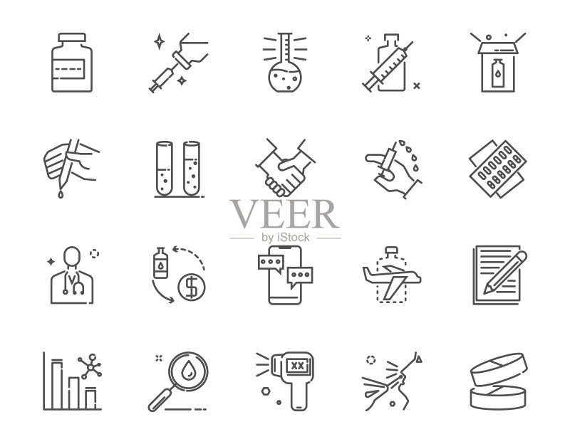 疫苗细线图标集图标素材