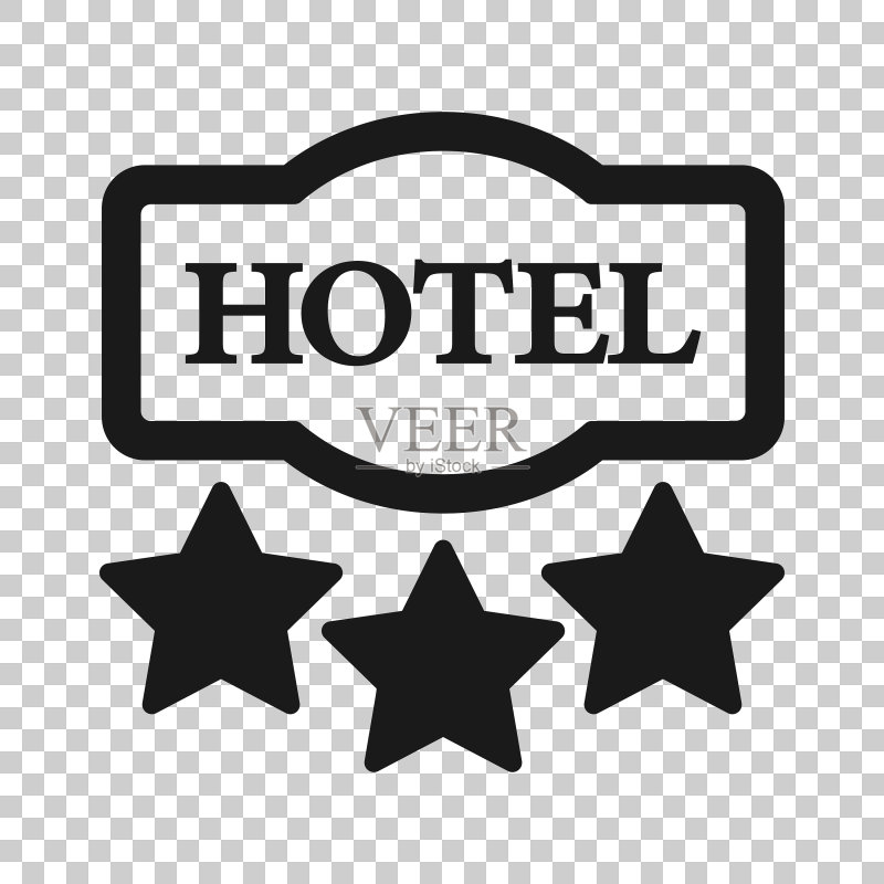 三星级酒店标志扁平风格图标图标素材