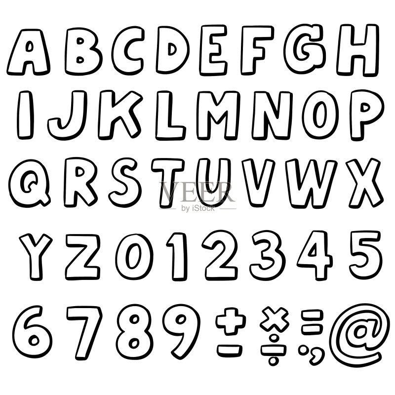 字母和数字图标素材