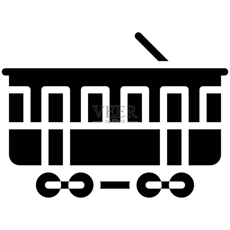 有轨电车图标(夏季旅行相关矢量图)图标素材