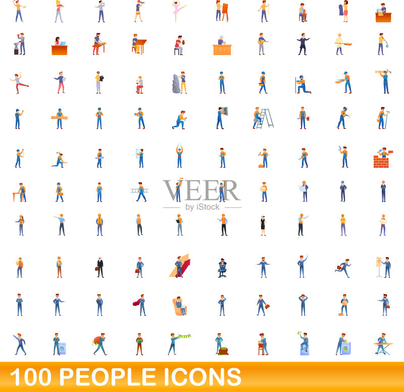 100人图标设置卡通风格图标素材