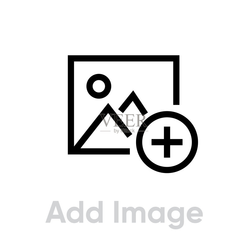 添加图像图标可编辑轮廓图标素材