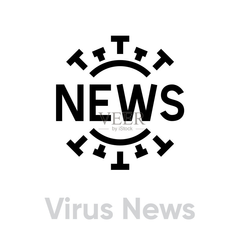 病毒新闻传播可编辑线条图标图标素材
