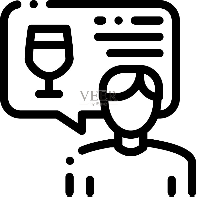 葡萄酒图标轮廓图标素材