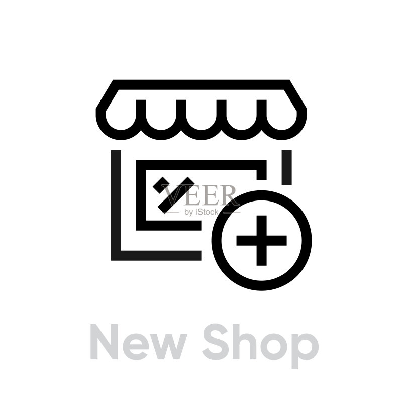 新网上商店图标可编辑线条矢量图标素材