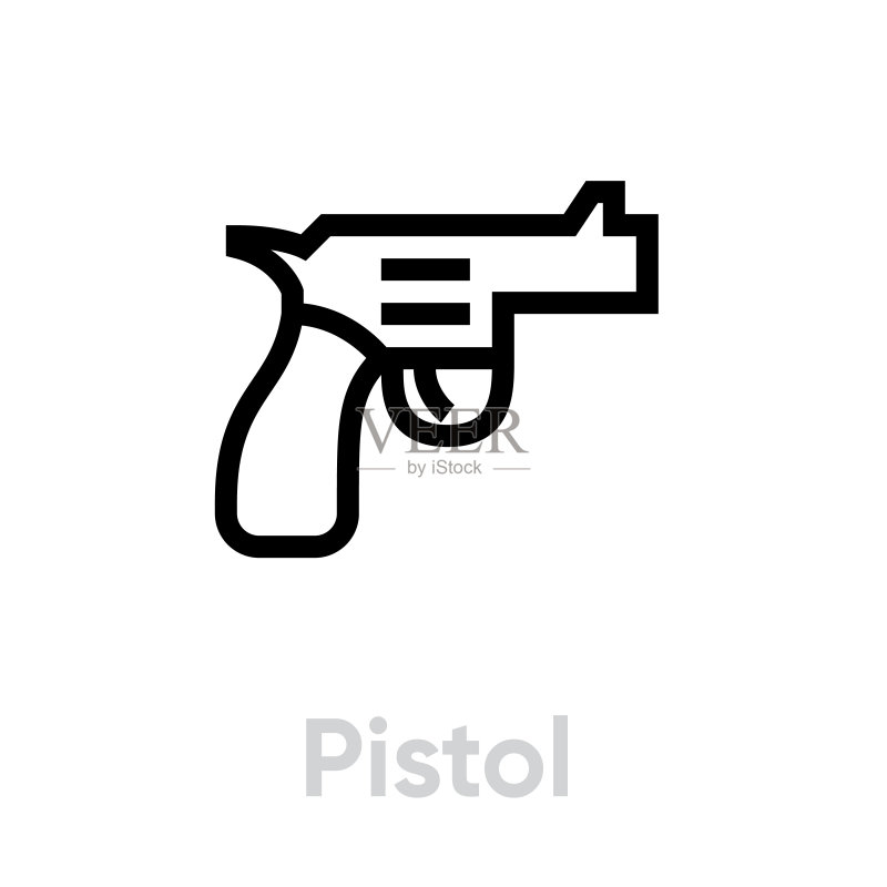 手枪射击图标,可编辑的线条矢量图图标素材