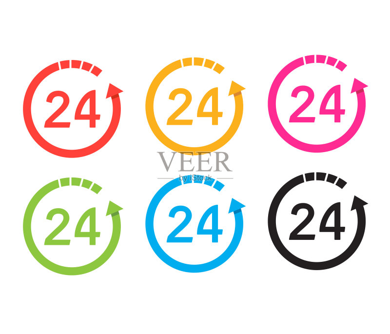 24小时图标图标素材