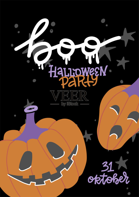 万圣节派对海报与字母和南瓜发光的眼睛。邀请或广告设计。手写文字,书法。a4大小的传单、小册子、请柬、海报或横幅。嘘正版插画素材
