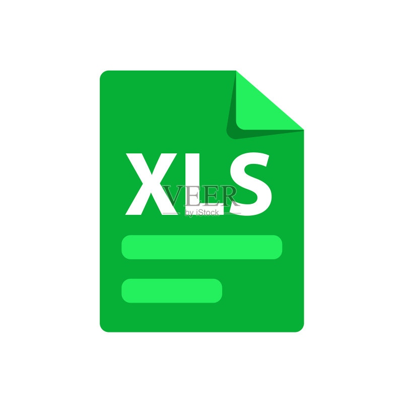 绿色XLS文件格式图标图标素材