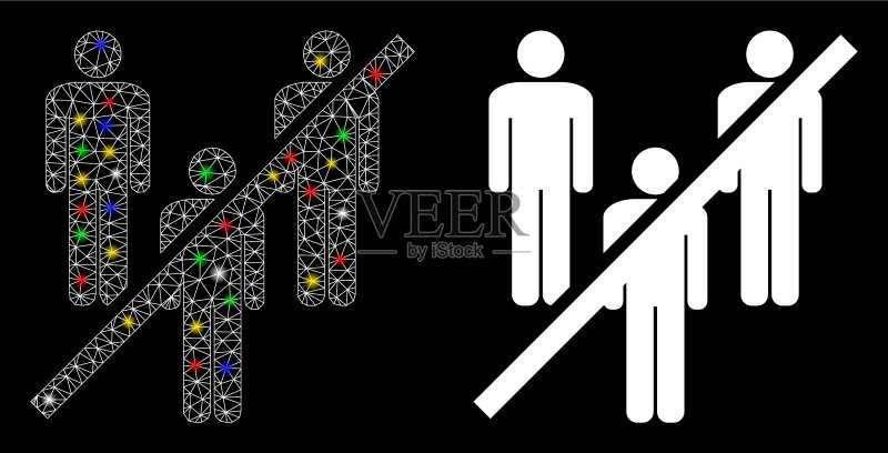 闪耀网格二维彩色光效的禁止男人群组图标图标素材