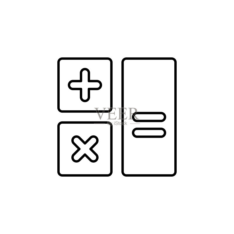 线性矢量计算器图标图标素材