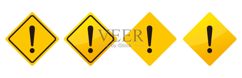 警告标志图标矢量图图标素材