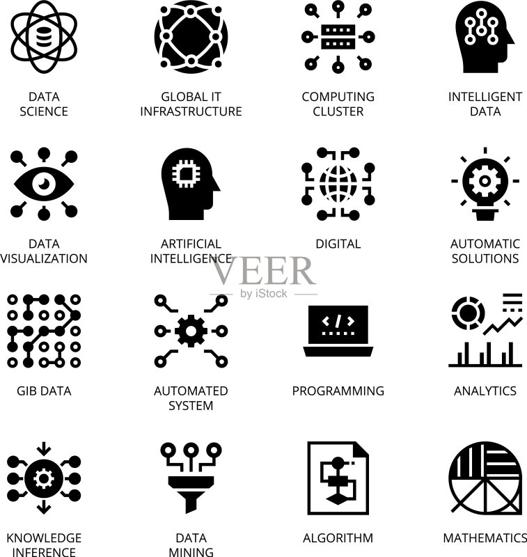 数据科学字形图标图标素材