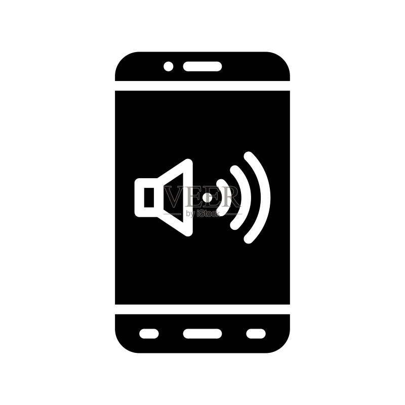 实体设计手机屏幕APP图标图标素材