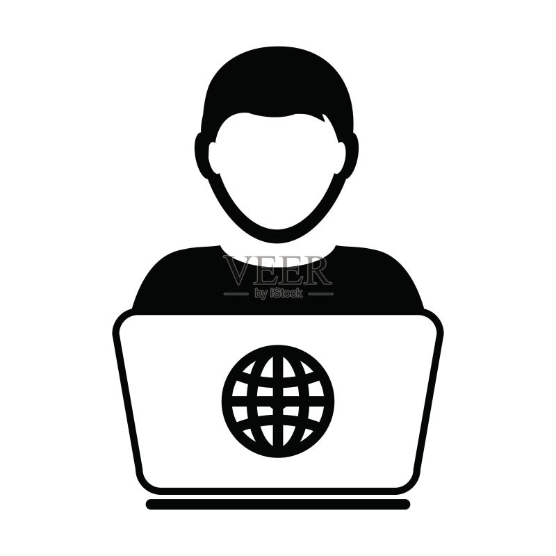 自由职业图标矢量人物,使用笔记本电脑的男性用户个人资料头像地球符号,扁平彩色字形图图标素材