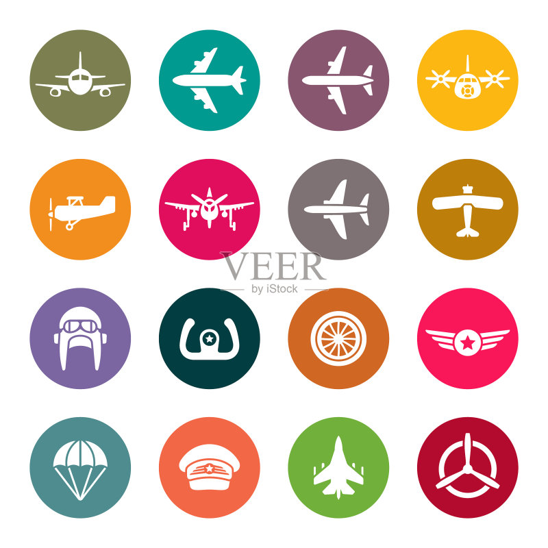 彩色航空矢量图标图标素材