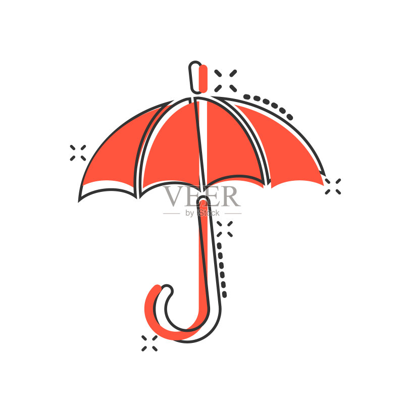 漫画风格雨伞图标图标素材