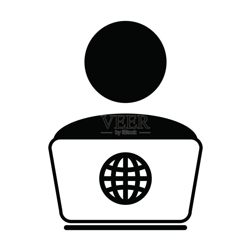 带有笔记本电脑的矢量人物图标,男性用户个人资料和地球符号,表示在家在线办公的扁平彩色象形图图标素材