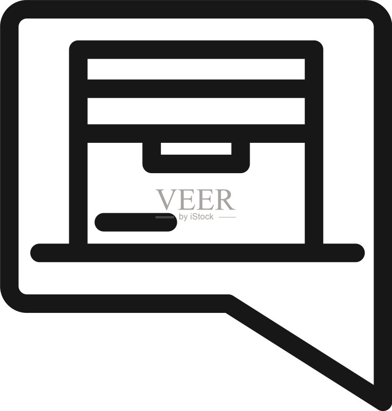 送货货运服务物流纸板箱图标素材
