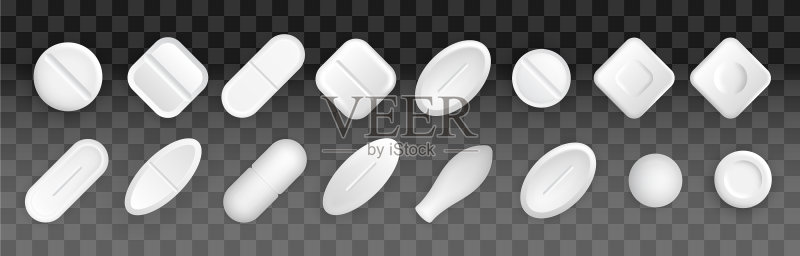 医用药丸套装图标素材