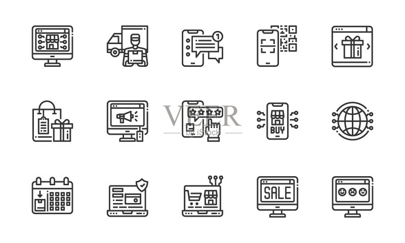 在线购物图标矢量插图图标素材