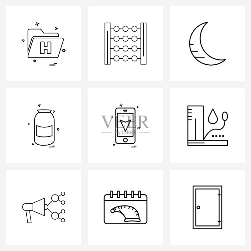 像素完美9线条图标图标素材