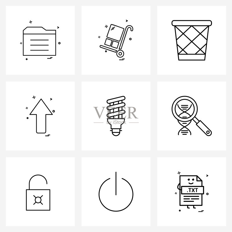 现代符号线条图标集:灯泡图标素材