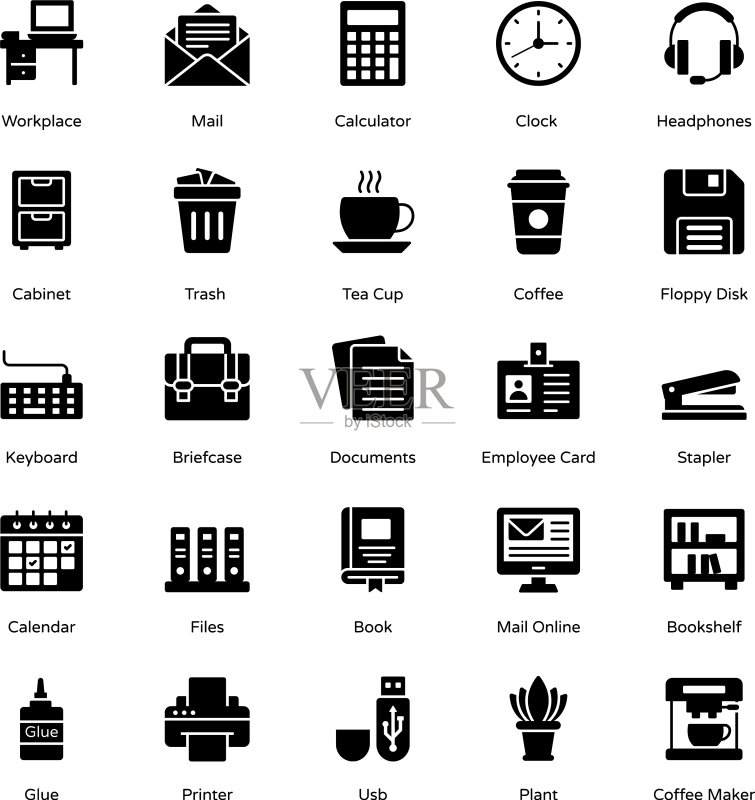 办公室和工作场所Glyph图标包图标素材