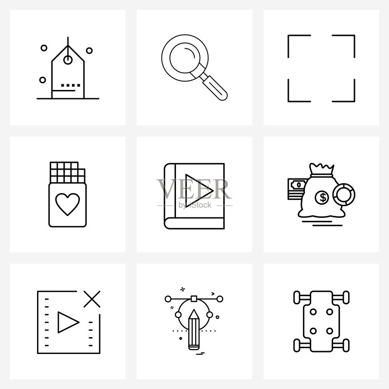 9个通用Web线性图标图标素材