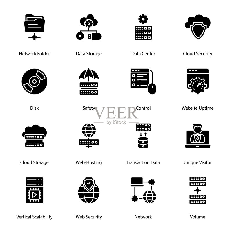 大数据Glyph图标图标素材