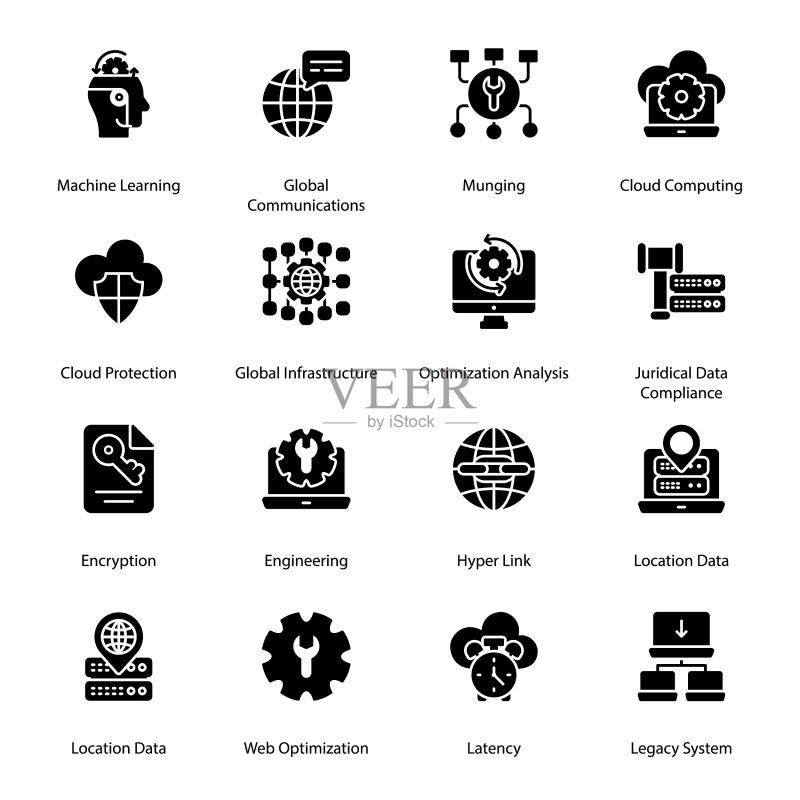大数据Glyph图标图标素材