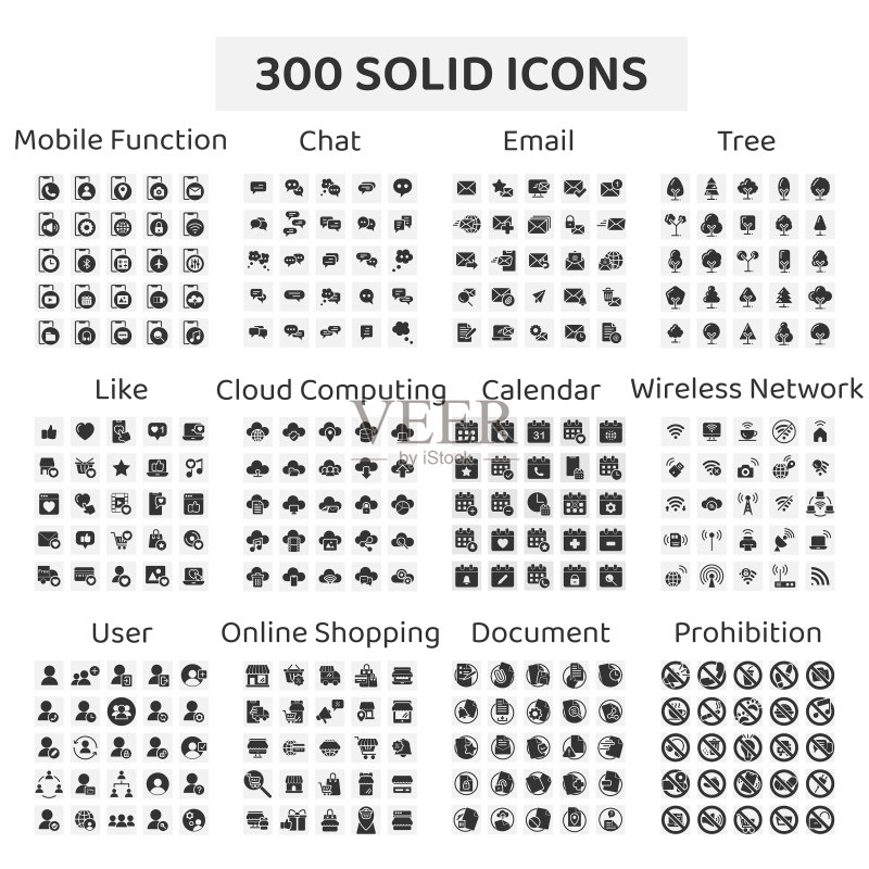 300个手机功能聊天相关的实心图标素材图标素材