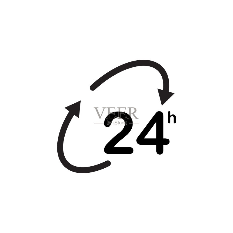 24小时图标设计图标素材